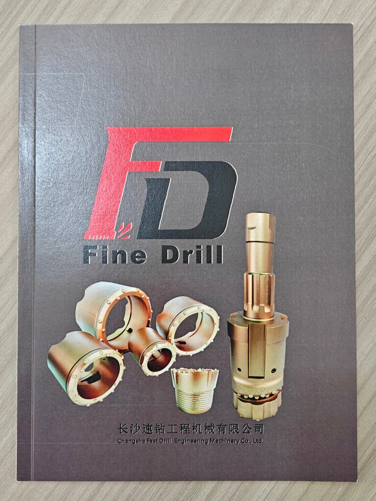 IMG20250116160429 Catalog