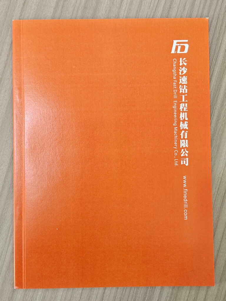 IMG20250116160453 Catalog