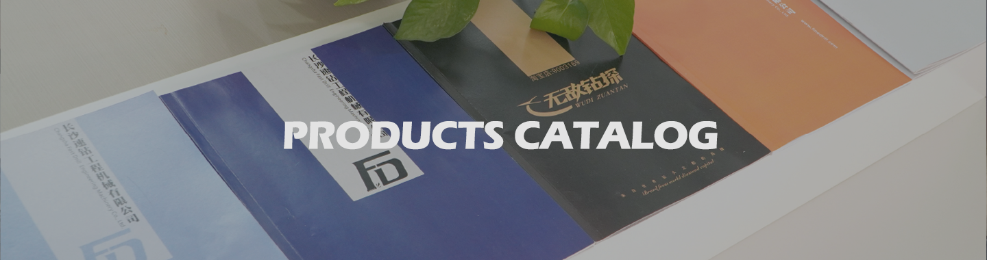 catalog Catalog